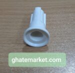 کوبل خردکن پارس خزر - Image 2