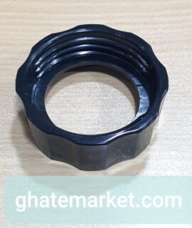 پایه مخلوط کن گاسونیک ( گوسونیک )