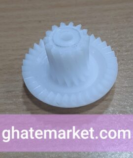 چرخ دنده سفینه ای روندو 2500 تفال