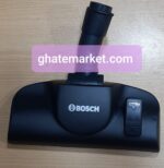 برس قفل دار جاروبرقی بوش - Image 2