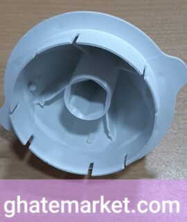 سری آب مرکبات گیری تفال