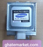 مگنترون ماکروفر سامسونگ