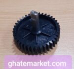 چرخ دنده میله دار چرخ گوشت بیم