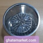 تیغ توری آب میوه گیری گوسونیک GSJ 850 - Image 2