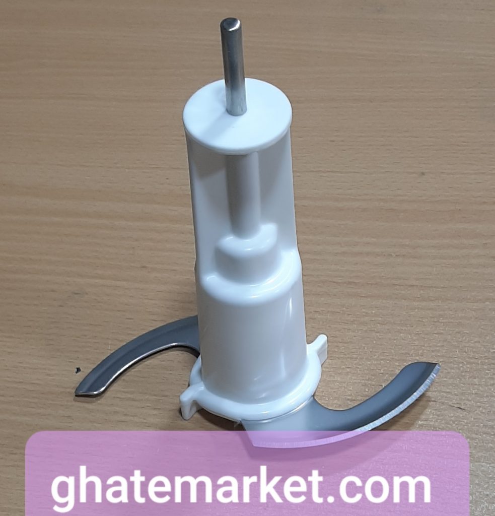 تیغه غذاساز سایا CFP 110