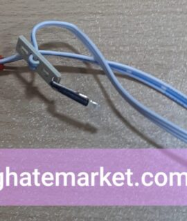 لامپ ( چراغ ) بخورسرد