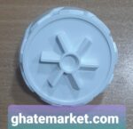 کوبل سرموتور مخلوط کن پارس خزر 610p