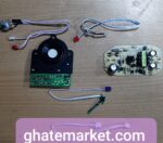 برد کامل بخور سرد ( رطوبت ساز ) - Image 2