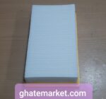 فیلتر جاروبرقی کارشر ( کرشر ) - Image 2