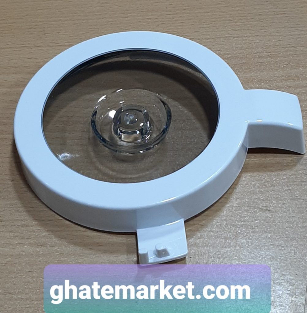 درب غذاساز براون k700 ( کوچک )