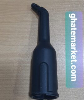 متمرکز کننده بخارشوی کارچر SC 1650