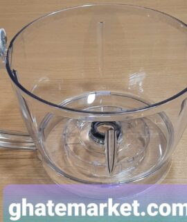 مخزن غذاساز مولینکس ATF