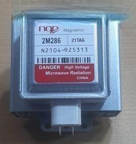 مگنترون اینورتر ماکروویو ال جی