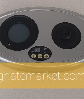 سینی چای ساز وایت مور