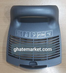 درب فیلتر جاروبرقی بوش ( نوک مدادی )