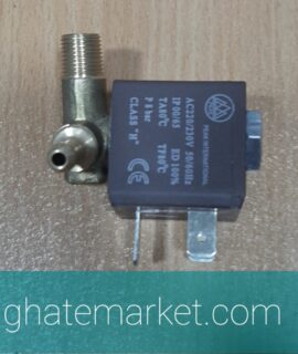 شیربرقی و بوبین بخارشو