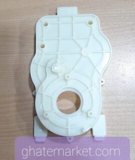 پوسته گیربکس چرخ گوشت هاردستون