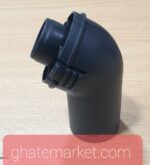 کوبل جاروبرقی پارس خزر توربو 2000