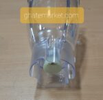 پارچ مخلوط کن غذاساز مولینکس fp73 - Image 2