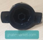 کلاهک آبمرکبات گیر هایر HCJ 2110 - Image 2