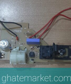 برد جاروبرقی بوش ارگومکس