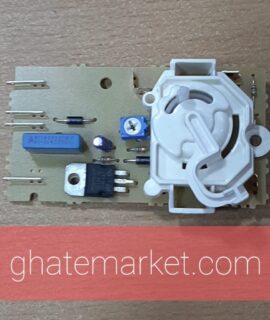 برد غذاساز مولینکس FP71