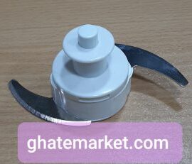 تیغه خردکن DPA5 ( غیر فابریک )