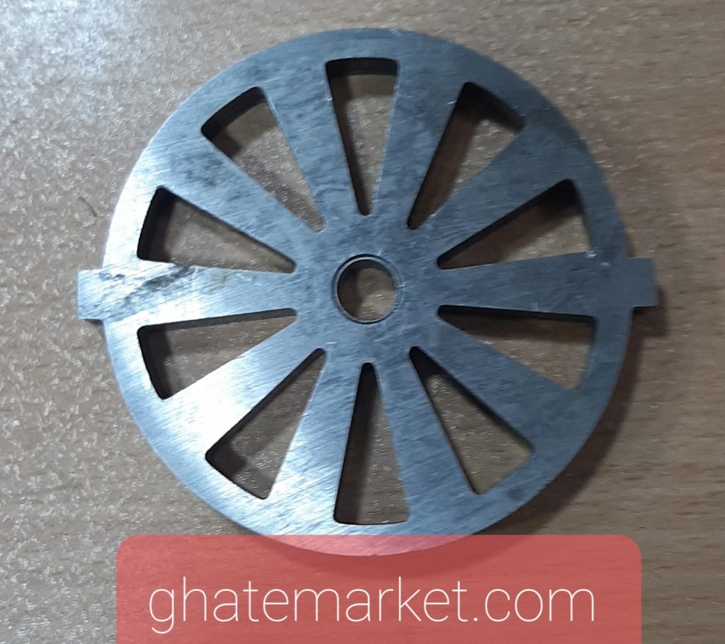 شبکه سبزی چرخ گوشت ناسیونال 800