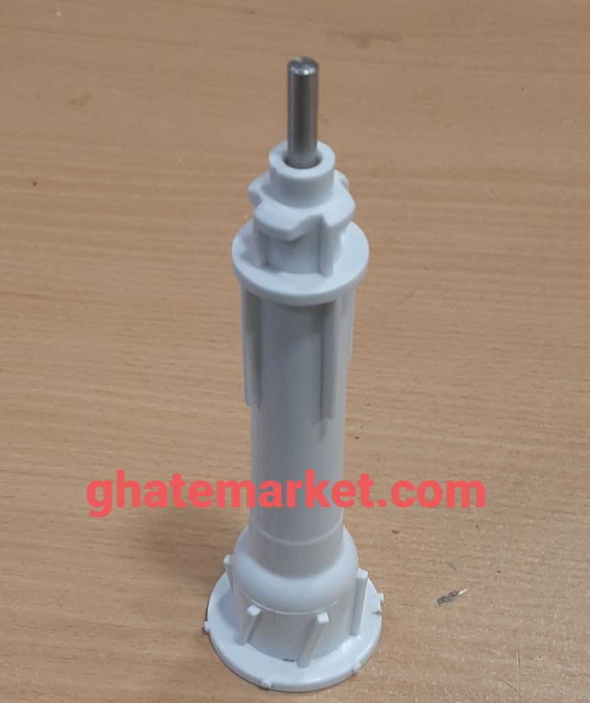 شفت غذاساز مولینکس FP73