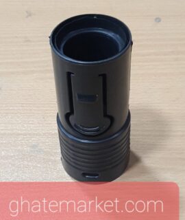 کوبل جاروبرقی بوش 9050