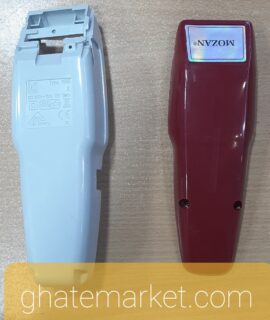 بدنه موزر ( زیر و رو )