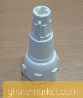 شفت غذاساز بیم