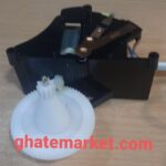 موتور آبمرکبات گیری