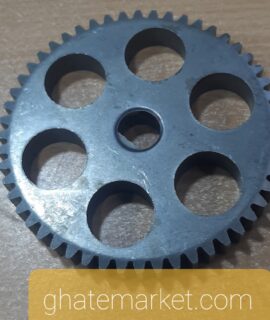 چرخ دنده خروجی چرخ گوشت ناسیونال