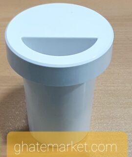 فشاری آبمیوه گیری 610p