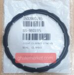 لاستیک فابریکی زودپز تفال 8L