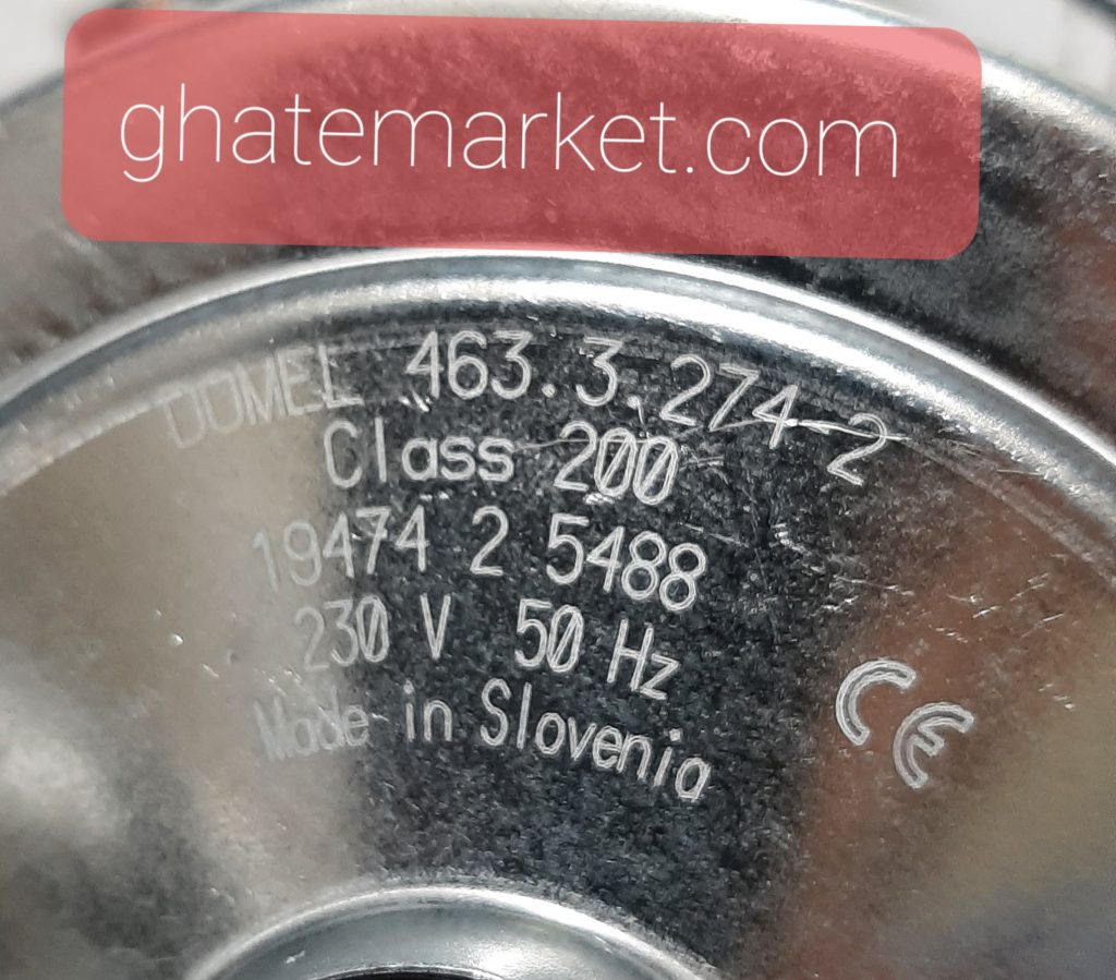 موتور فابریکی جاروبرقی فیلیپس