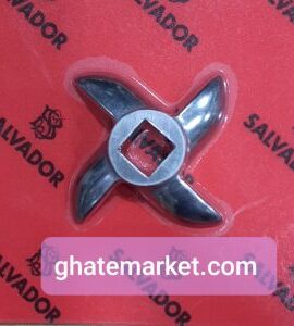 تیغه چرخ گوشت ناسیونال G5