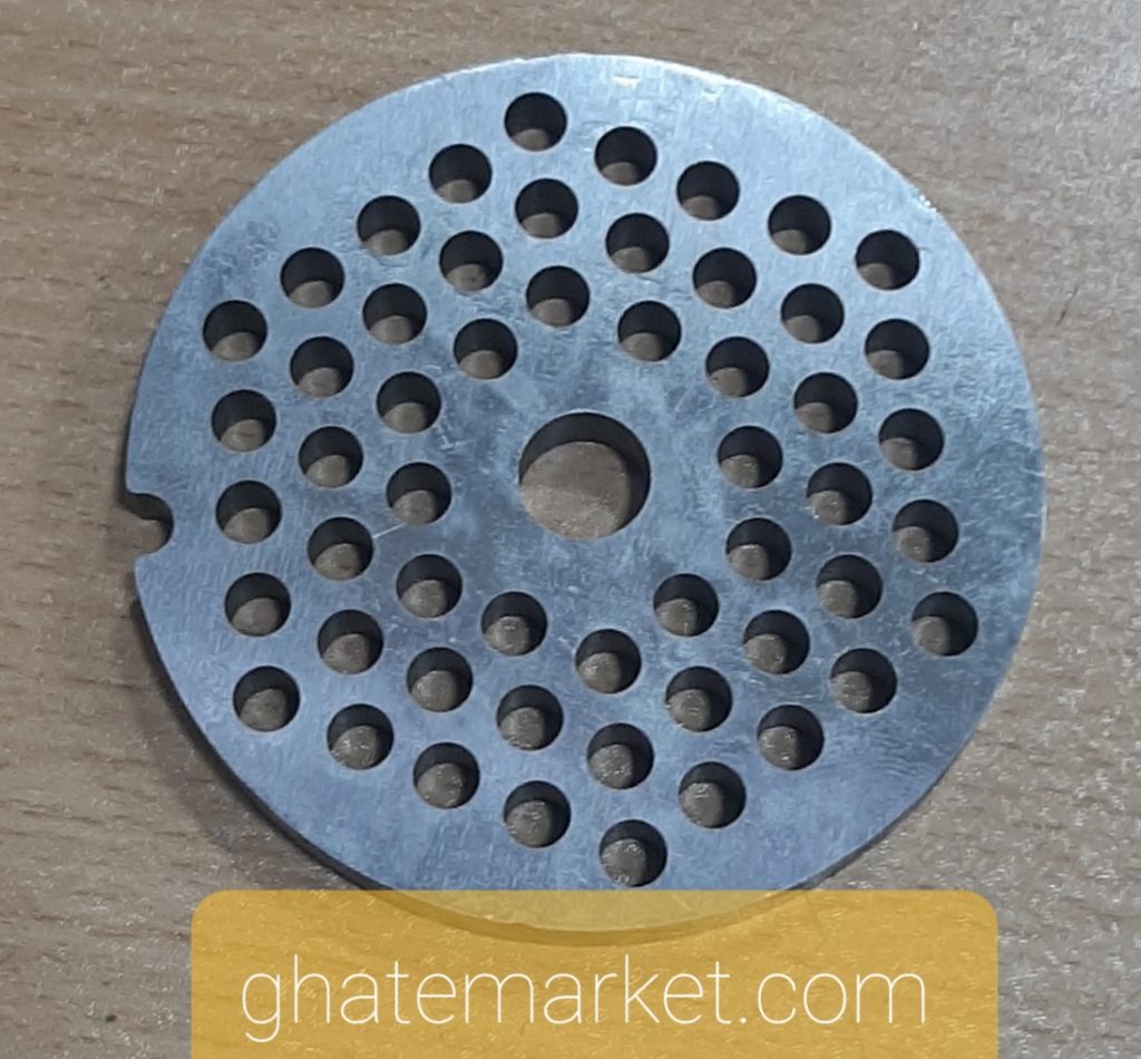 شبکه چرخ گوشت ناسیونال G5