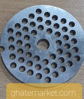 شبکه چرخ گوشت ناسیونال G5