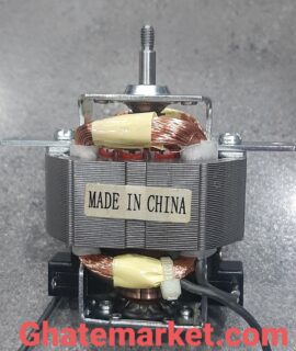 موتور آسیاب شفت بلند