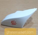 شاسی بخار اتو تفال ( ویرتوس )