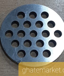 شبکه چرخ گوشت نیکو ( نخودی )