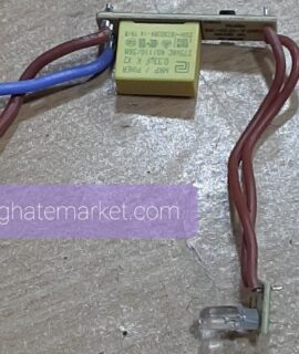 لامپ آبی چای ساز فلر 070