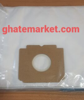 پاکت جاروبرقی آاگ 5020