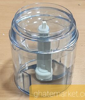 کاسه خردکن مولینکس T71 ( کامل )