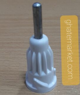 شفت غذاساز بوش CNC