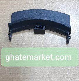 قفل درب جاروبرقی پارس خزر 2200