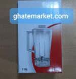 پارچ مخلوط کن مولینکس( ته مربعی ) - Image 2