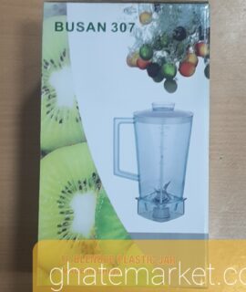 پارچ مخلوط کن مولینکس( ته مربعی )